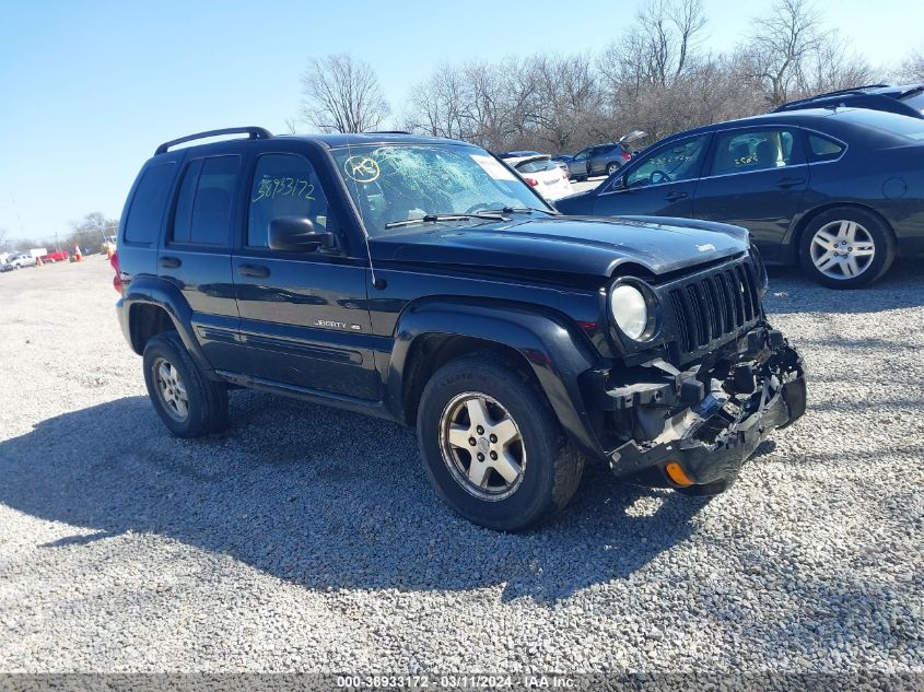 Lot #2541526835 2003 JEEP LIBERTY LIMITED EDITION salvage car