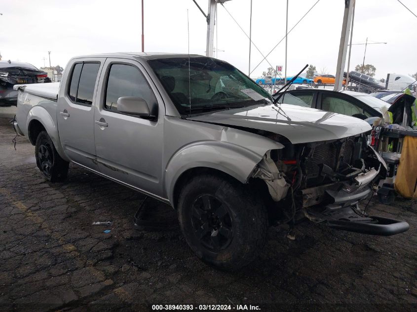 Lot #2543824715 2011 NISSAN FRONTIER PRO-4X salvage car