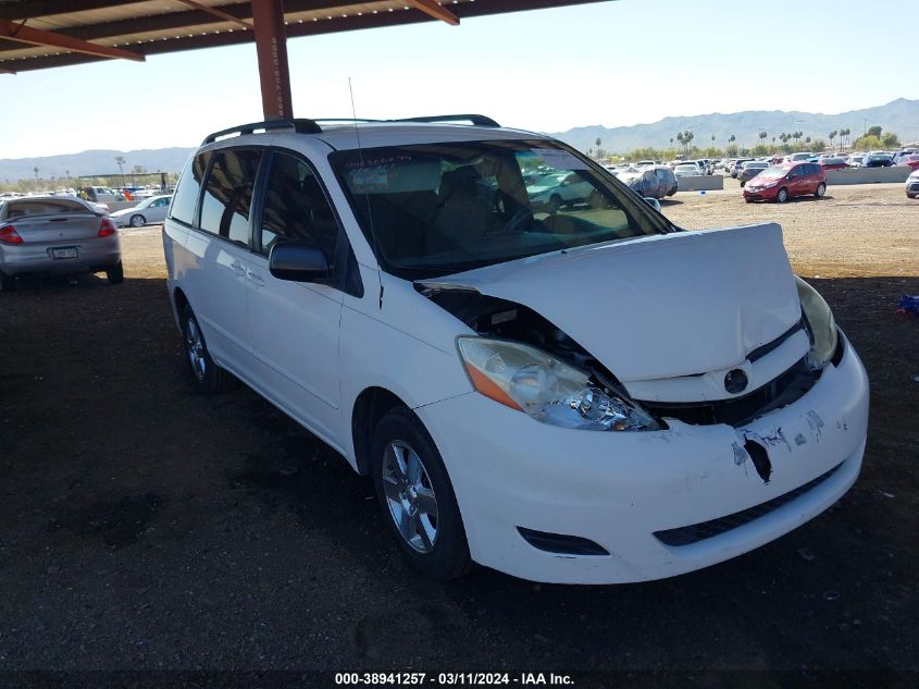 Lot #2527699647 2008 TOYOTA SIENNA LE salvage car