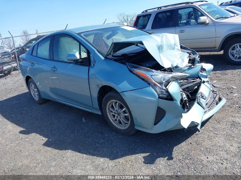 Lot #2541526352 2016 TOYOTA PRIUS TWO salvage car