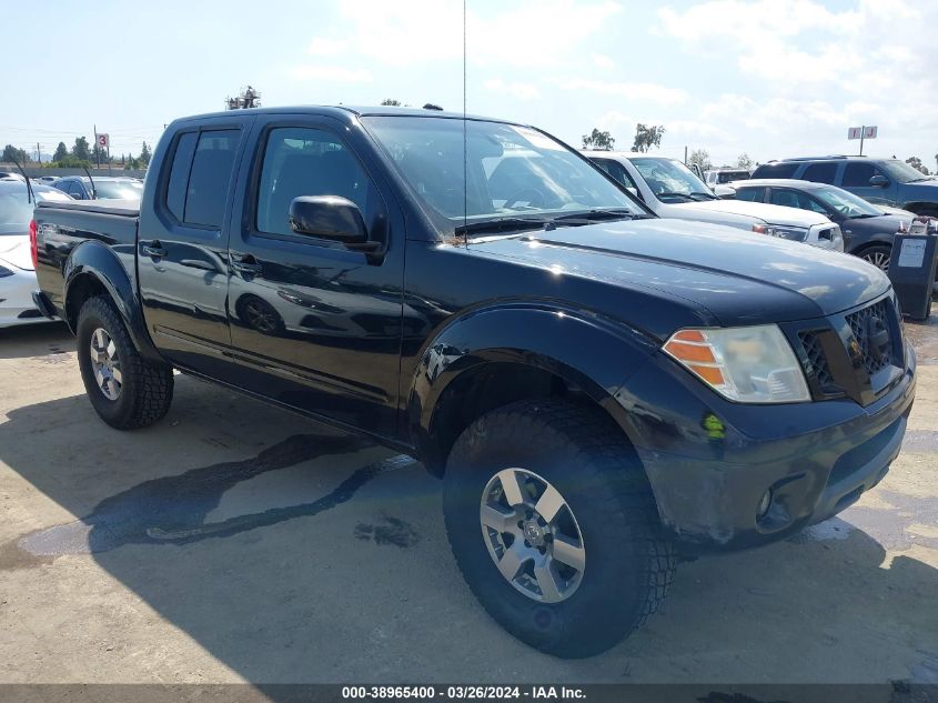 Lot #2543824855 2012 NISSAN FRONTIER PRO-4X salvage car