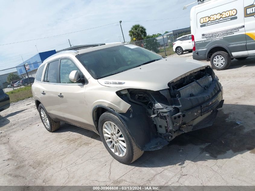 Lot #2534660350 2012 BUICK ENCLAVE LEATHER salvage car