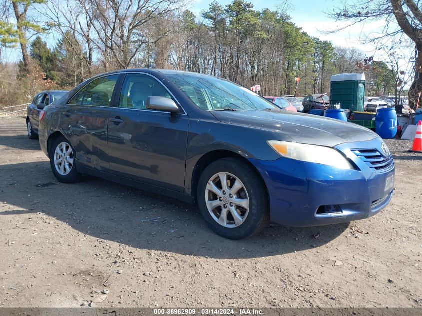 Lot #2520813691 2011 TOYOTA CAMRY LE salvage car