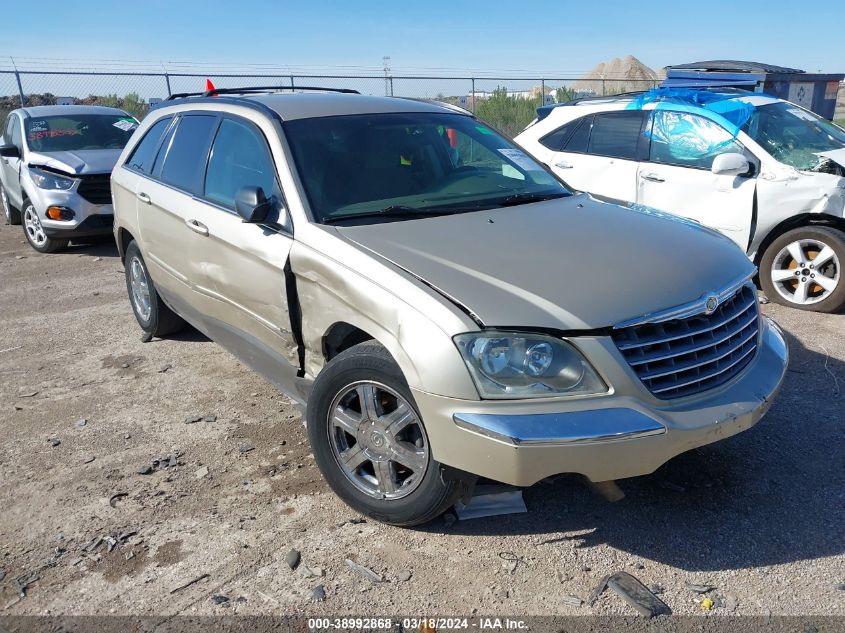 Lot #2525410939 2005 CHRYSLER PACIFICA TOURING salvage car