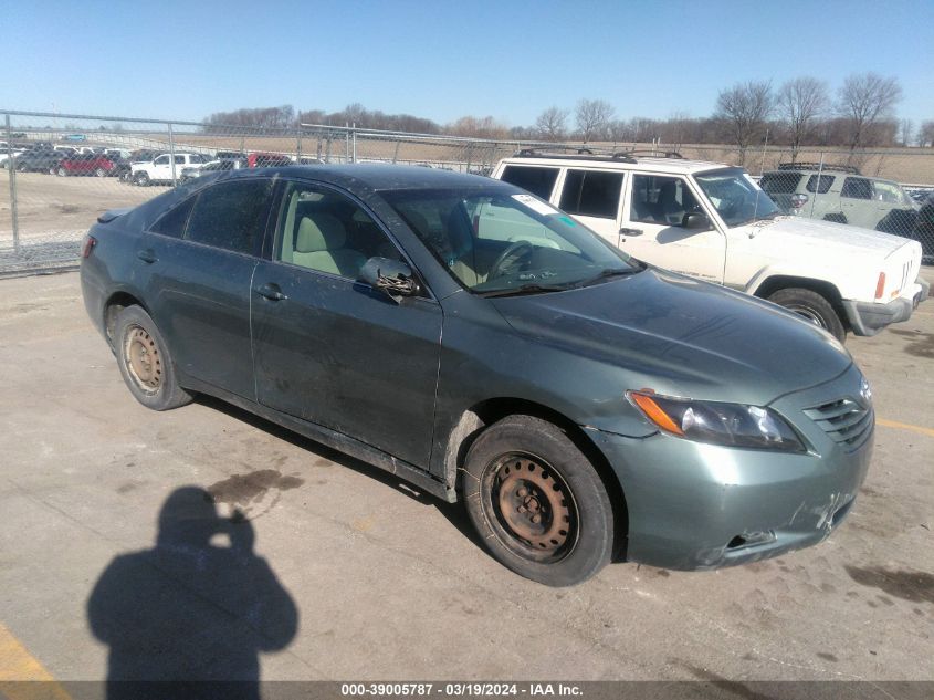 Lot #2541531602 2007 TOYOTA CAMRY LE salvage car