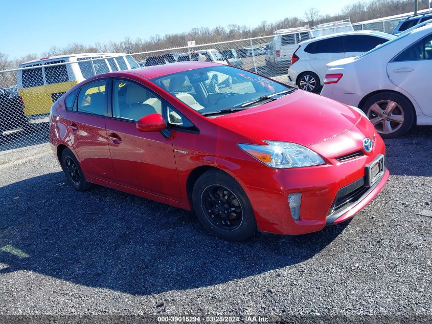 Lot #2525392971 2015 TOYOTA PRIUS TWO salvage car