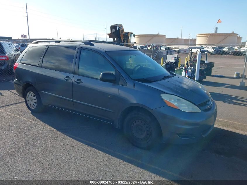 Lot #2544994324 2006 TOYOTA SIENNA CE/LE salvage car