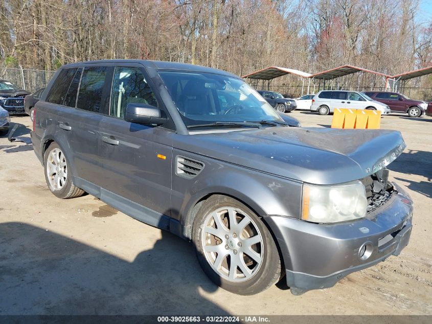 Lot #2525405485 2007 LAND ROVER RANGE ROVER SPORT HSE salvage car