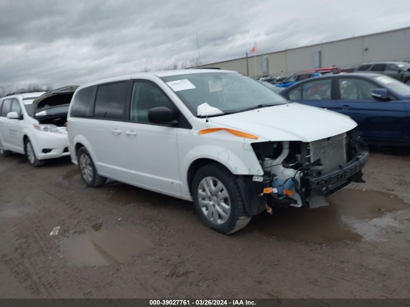 Lot #2525405447 2018 DODGE GRAND CARAVAN SE salvage car