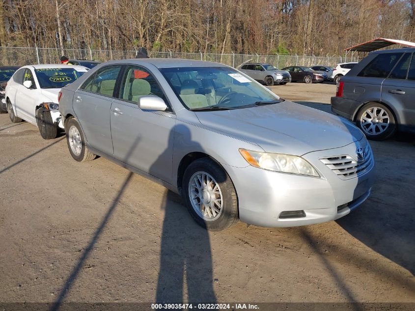 Lot #2541526740 2007 TOYOTA CAMRY LE salvage car