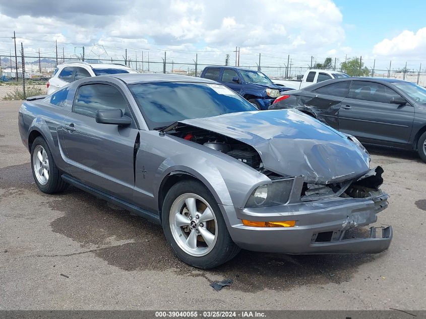 Lot #2536955172 2007 FORD MUSTANG V6 DELUXE/V6 PREMIUM salvage car