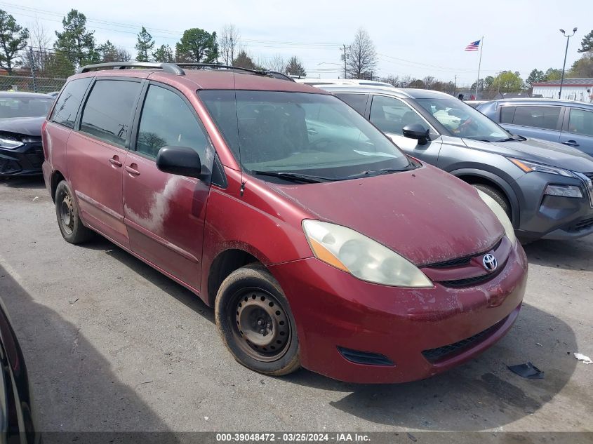 Lot #2539236737 2006 TOYOTA SIENNA LE salvage car