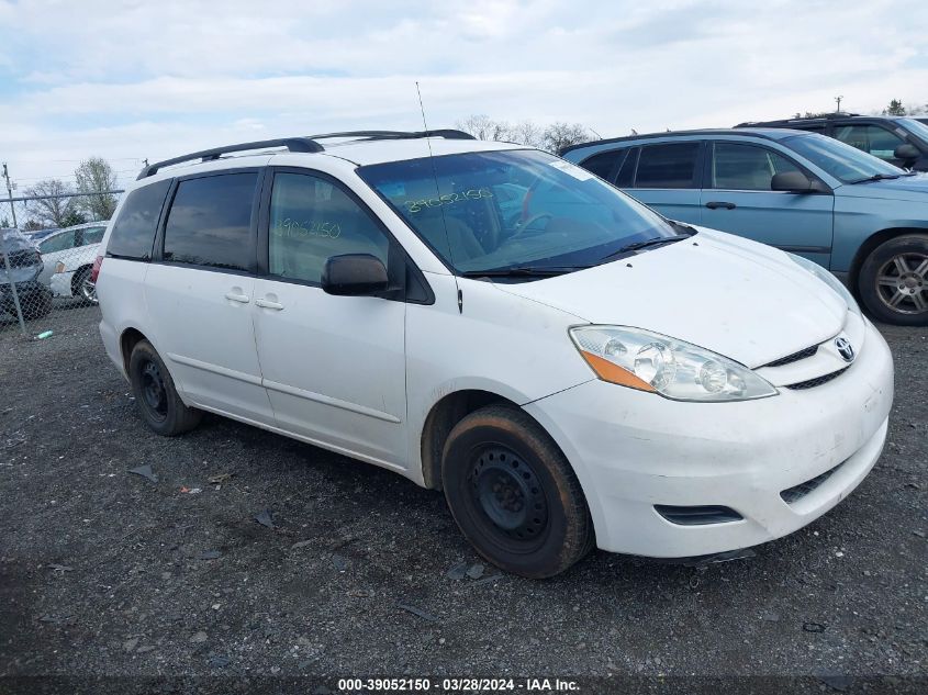 Lot #2525404815 2006 TOYOTA SIENNA LE salvage car