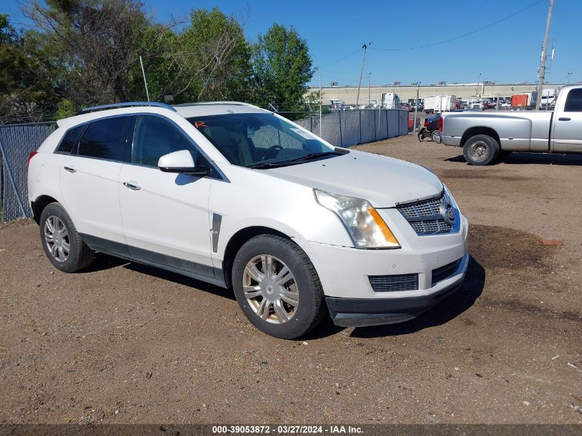 Lot #2541531452 2011 CADILLAC SRX LUXURY COLLECTION salvage car