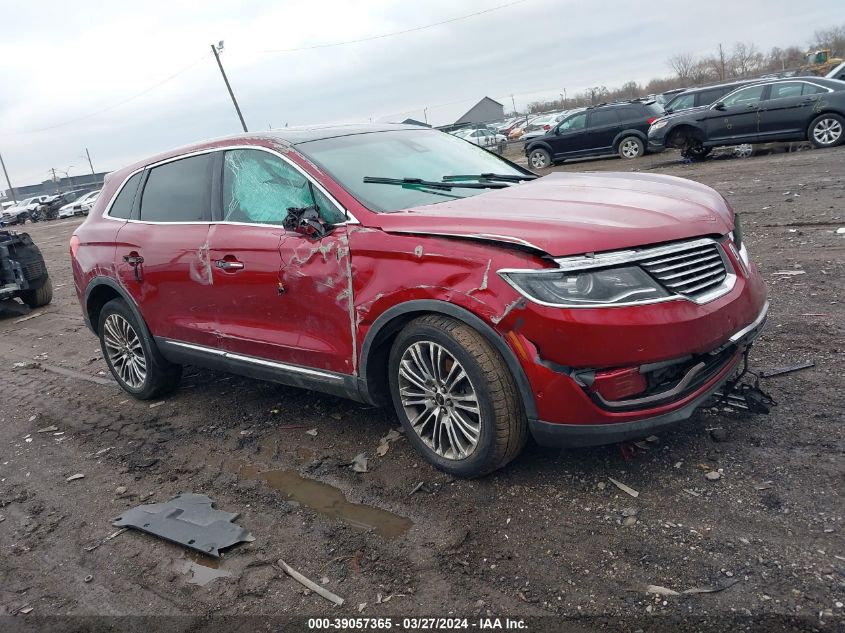 Lot #2536947714 2016 LINCOLN MKX RESERVE salvage car