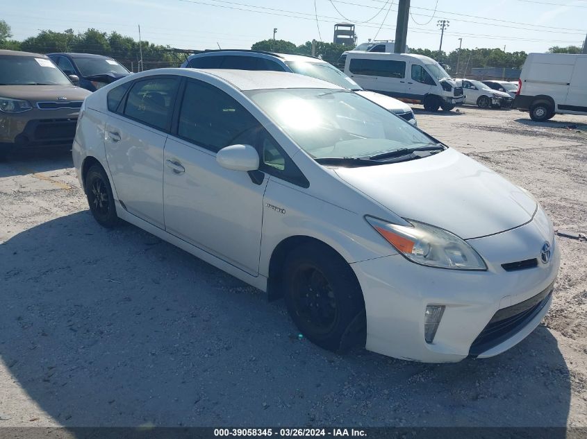 Lot #2539236638 2013 TOYOTA PRIUS TWO salvage car