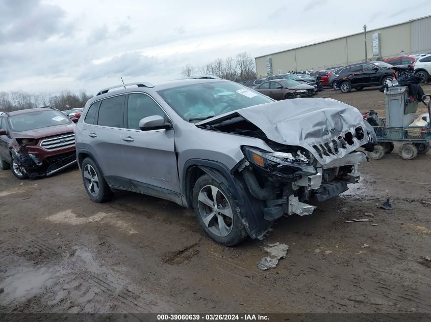 Lot #2534662566 2020 JEEP CHEROKEE LIMITED 4X4 salvage car