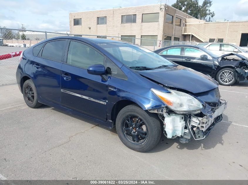 Lot #2539242154 2015 TOYOTA PRIUS TWO salvage car