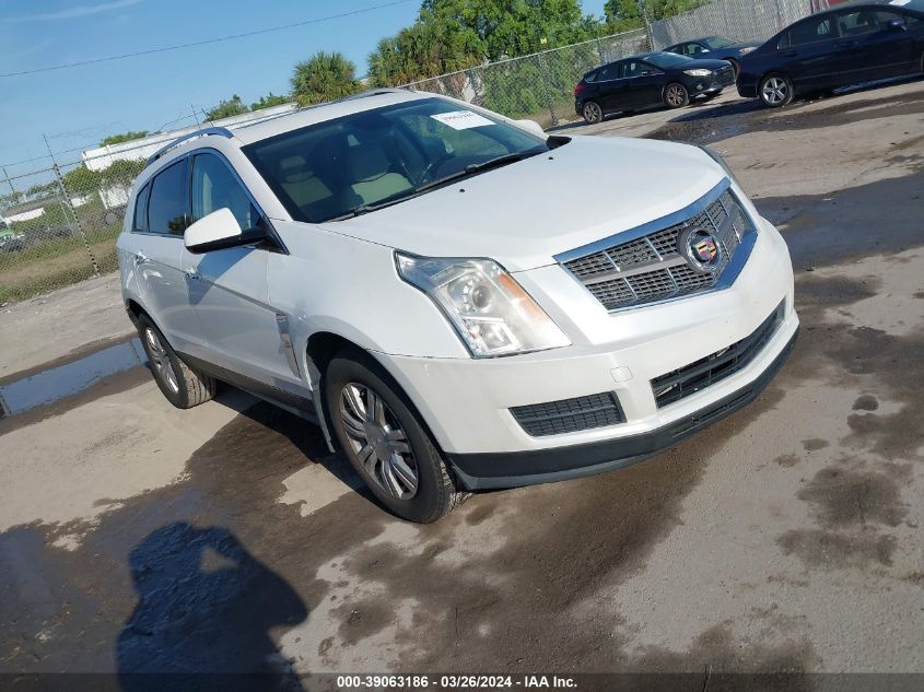 Lot #2534659062 2012 CADILLAC SRX LUXURY COLLECTION salvage car