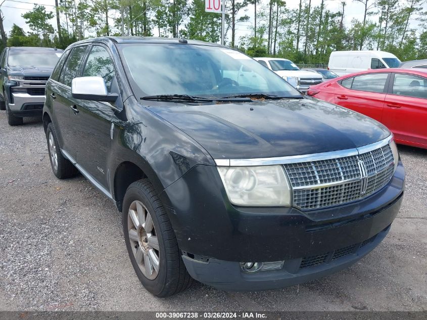 Lot #2525405010 2008 LINCOLN MKX salvage car