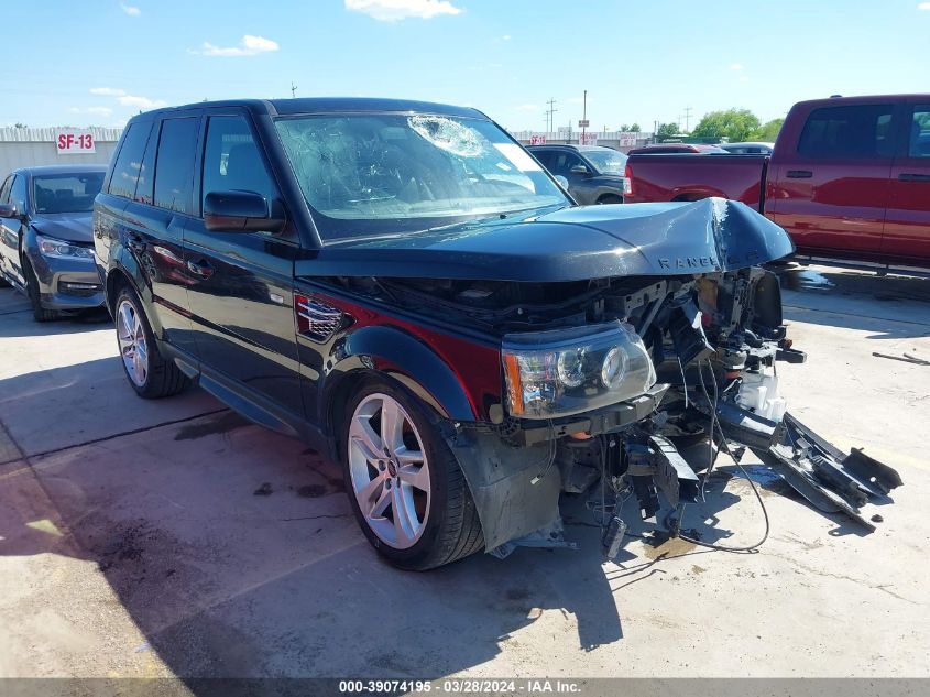 Lot #2539239855 2013 LAND ROVER RANGE ROVER SPORT HSE salvage car