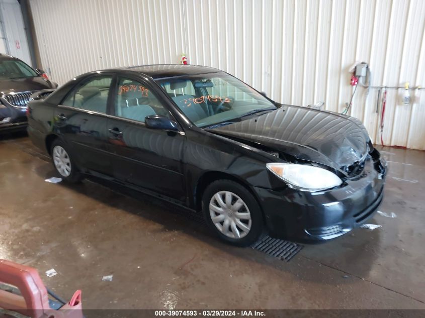 Lot #2541531126 2005 TOYOTA CAMRY LE salvage car