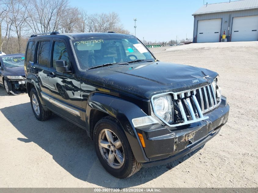 Lot #2534658933 2009 JEEP LIBERTY LIMITED EDITION salvage car