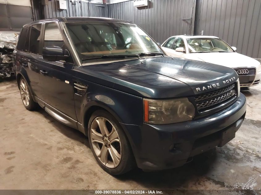 Lot #2525404494 2013 LAND ROVER RANGE ROVER SPORT HSE salvage car