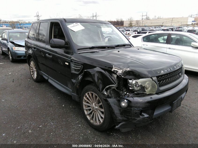 Lot #2525404822 2011 LAND ROVER RANGE ROVER SPORT HSE salvage car