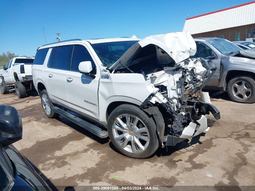 Lot #2539242889 2023 CHEVROLET SUBURBAN 4WD HIGH COUNTRY salvage car