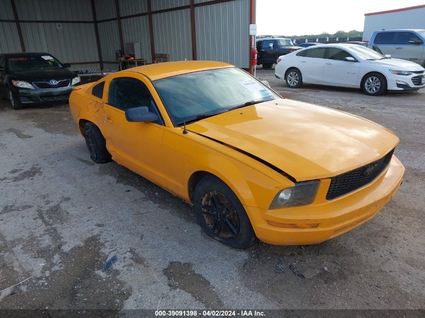 Lot #2525410173 2008 FORD MUSTANG V6 DELUXE/V6 PREMIUM salvage car