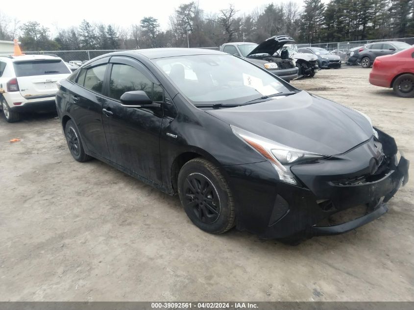Lot #2539247457 2018 TOYOTA PRIUS TWO salvage car