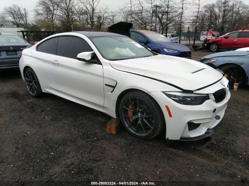 2020 BMW M4 CS #2992828193