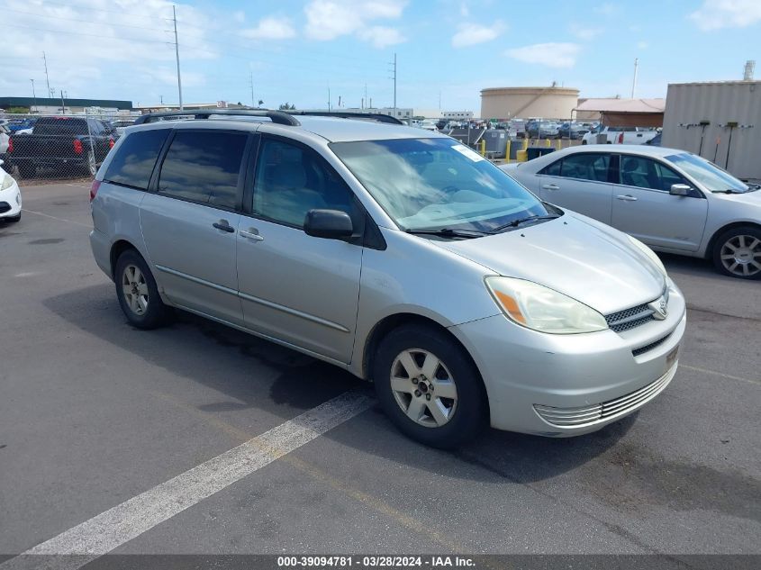Lot #2530023495 2004 TOYOTA SIENNA LE salvage car