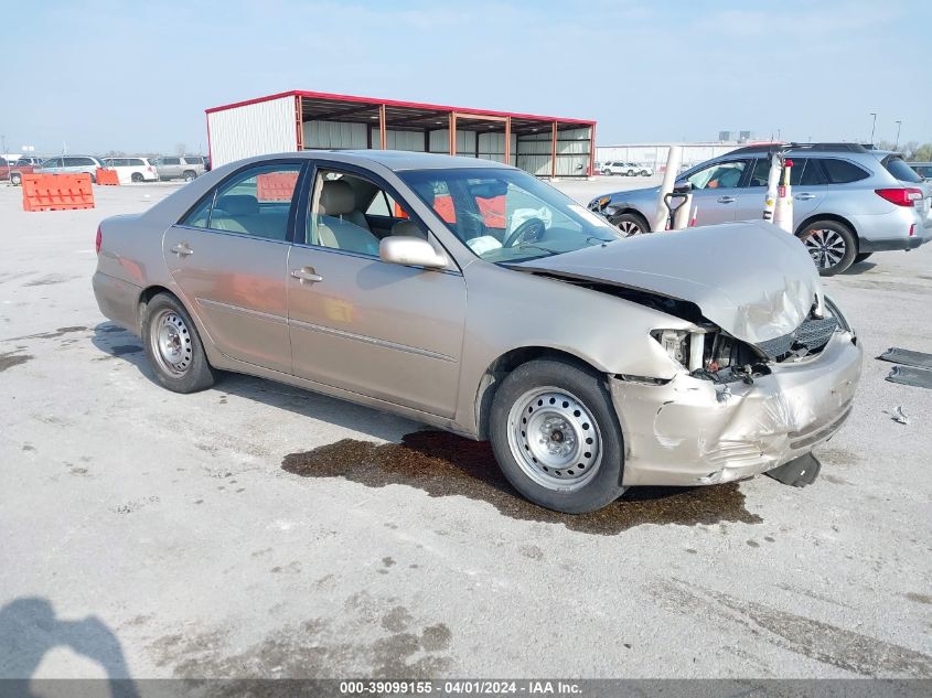 Lot #2541531169 2002 TOYOTA CAMRY XLE salvage car