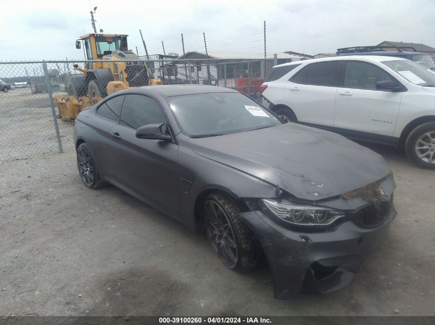 Lot #2541531357 2017 BMW M4 salvage car