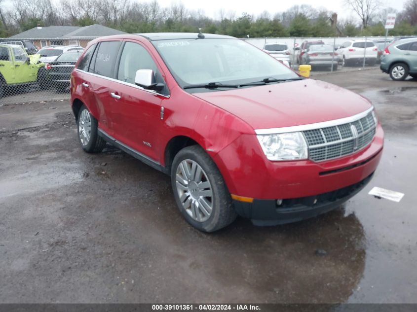 Lot #2539247355 2010 LINCOLN MKX salvage car
