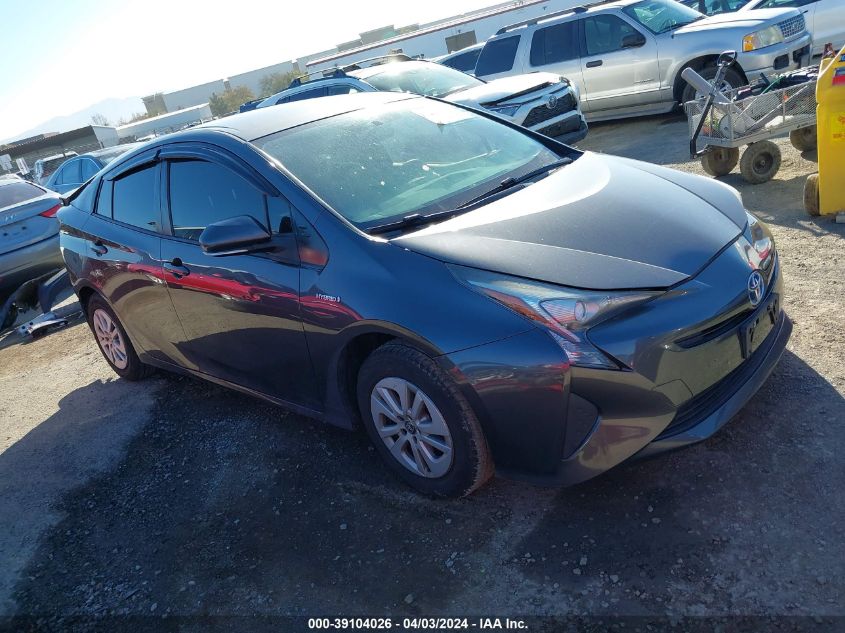 Lot #2539242256 2016 TOYOTA PRIUS TWO salvage car