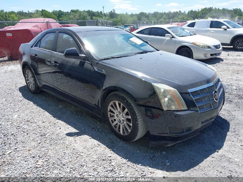 Lot #2536951125 2010 CADILLAC CTS LUXURY salvage car