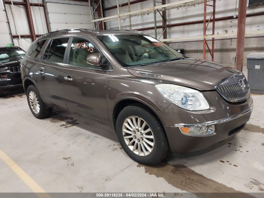 Lot #2539236017 2012 BUICK ENCLAVE LEATHER salvage car