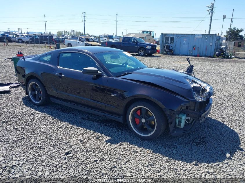 Lot #2524270923 2012 FORD MUSTANG V6 PREMIUM salvage car
