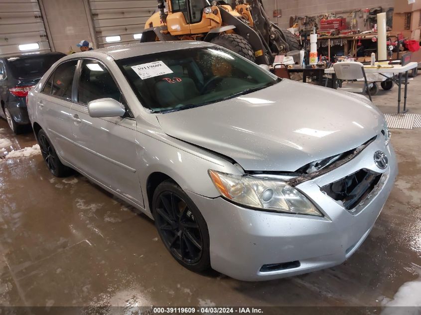 Lot #2541530748 2007 TOYOTA CAMRY LE salvage car
