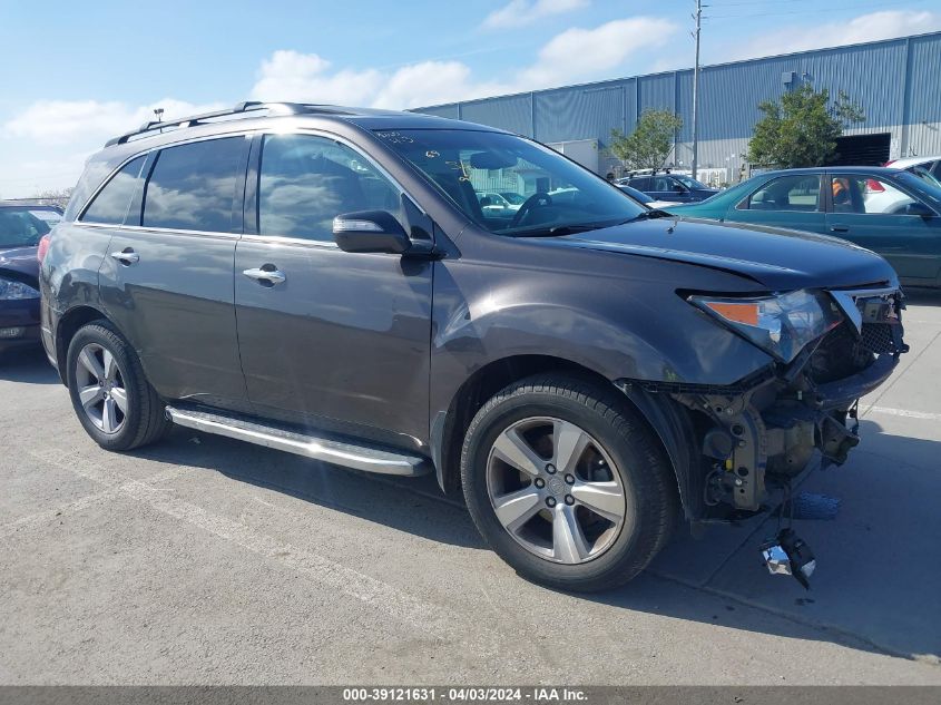 Lot #2539242096 2010 ACURA MDX TECHNOLOGY PACKAGE salvage car