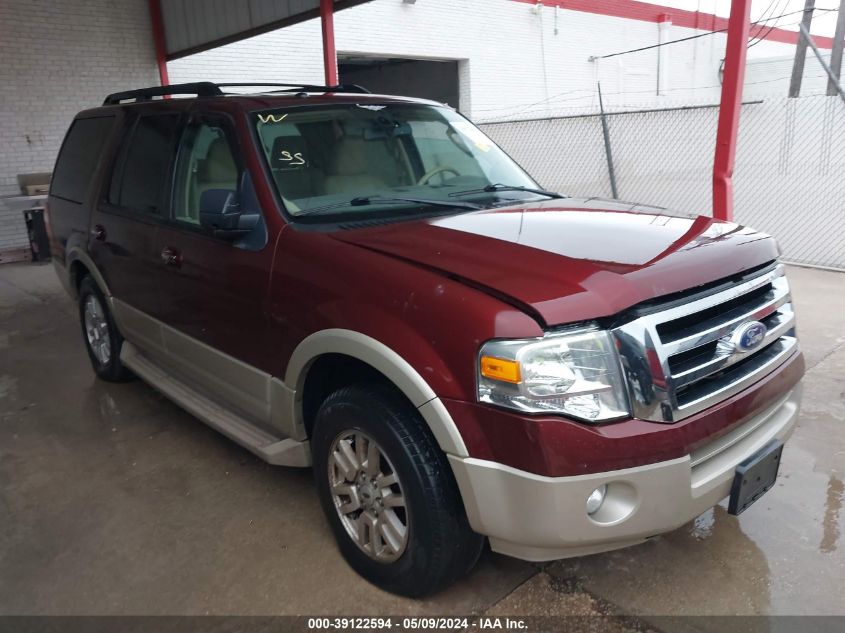 Lot #2539239556 2010 FORD EXPEDITION EDDIE BAUER/KING RANCH salvage car