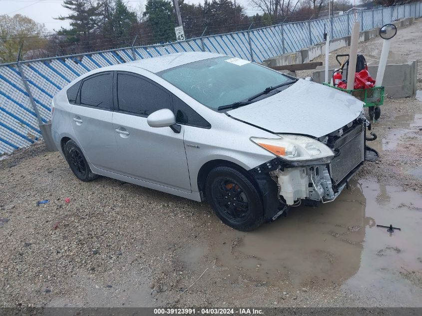 Lot #2541530682 2012 TOYOTA PRIUS TWO salvage car