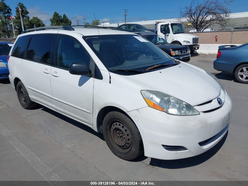Lot #2539242048 2007 TOYOTA SIENNA LE salvage car