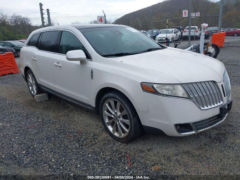 Lot #2525403613 2010 LINCOLN MKT ECOBOOST salvage car