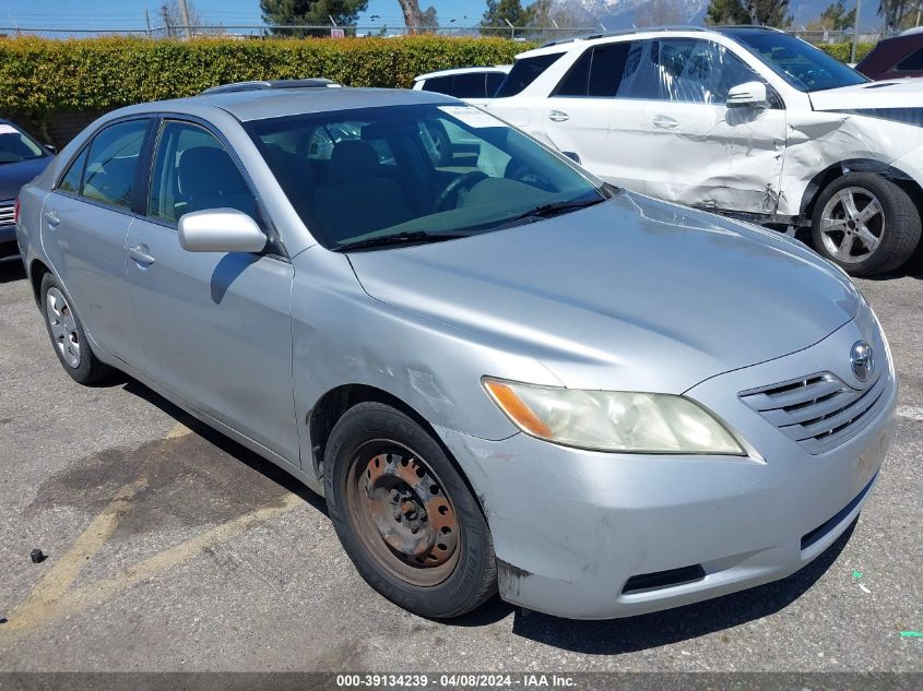 Lot #2541535056 2007 TOYOTA CAMRY LE V6 salvage car