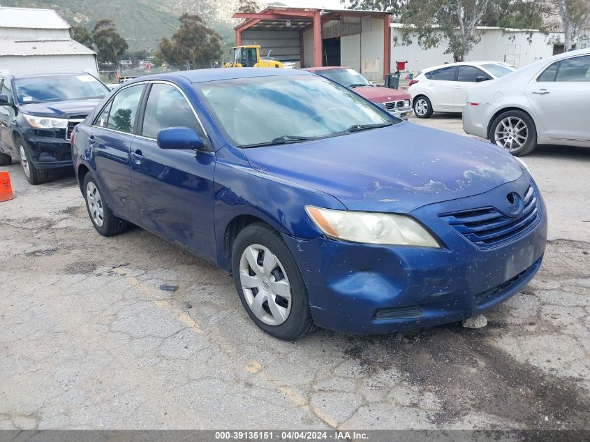 Lot #2541535047 2007 TOYOTA CAMRY LE salvage car