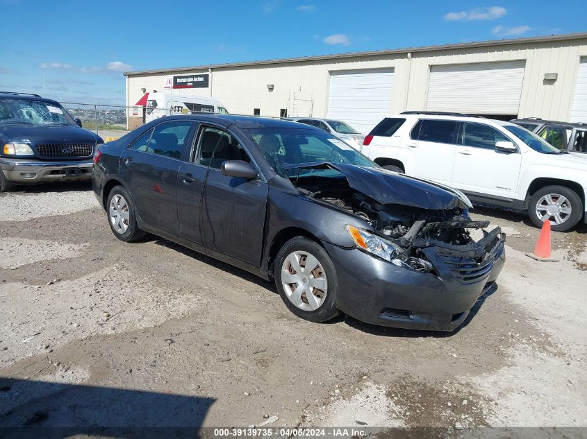 Lot #2519661133 2009 TOYOTA CAMRY LE V6 salvage car